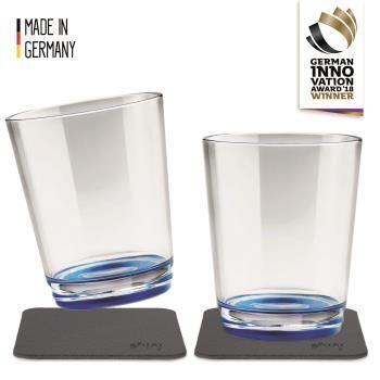 Lot de 2 verres à eau aimantés