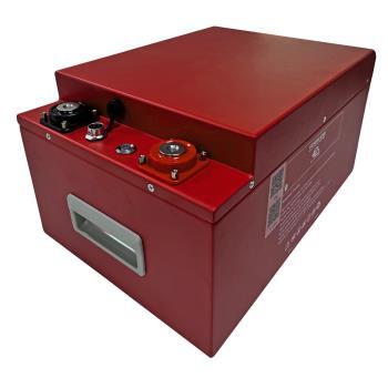 Batterie Lithium ENERG-E