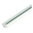 Rail Quickfit et Easylink : Coloris : Blanc Thule