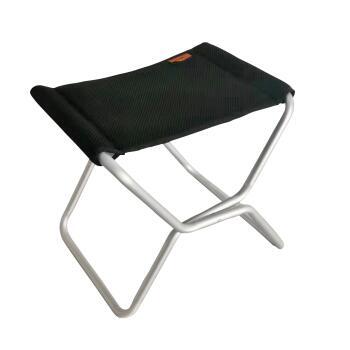 Tabouret de camping pliant Gaia
