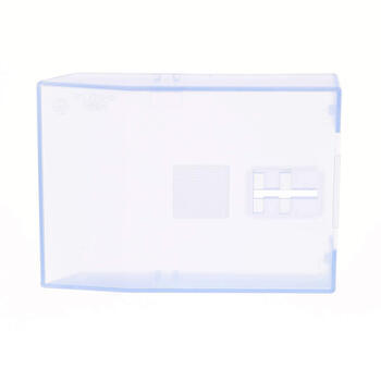 Couvercle d'éclairage pour réfrigérateurs