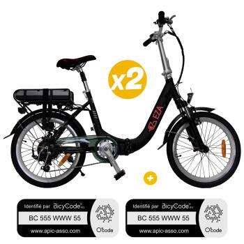 Pack 2 Vélos à assistance électrique Confort 20'' Noir 13Ah + Marquage BicyCode