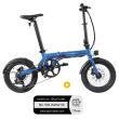 Vélo à assistance électrique pliant City 4 Speed 16