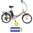 Vélo à assistance électrique pliant Basic 20'' : Or E-scape