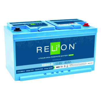 Batterie Lithium : Batterie 80Ah Lithium