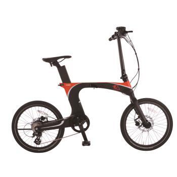 Vélo à assistance électrique pliant 20'' Carbon