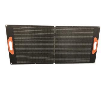 PANNEAU SOLAIRE VALISE : 100W