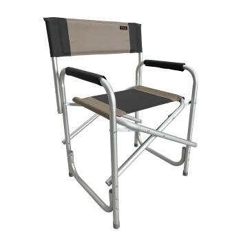 Fauteuil directeur Havana : Coloris : Beige / Gris