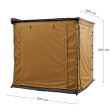 Extension pour store latéral : 200 cm coloris Camel VickyWood