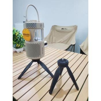 Pied de fixation pour enceinte