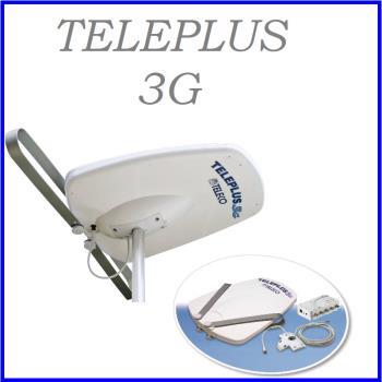 Antenne TV Directionnelle TELEPLUS 3G avec amplificateur AT412 5G et fixation Zamak, câble coaxial 5m