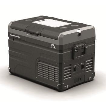 Glacière à compression Blizz-E Flex : - 47 litres