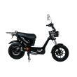 Scooter électrique équivalent 50cc E-Bonsaï : Noir brillant Easy-Watts