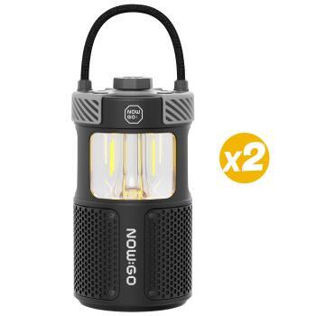 2 Lampes / enceintes de camping rechargeables Follow Light F1 Noires