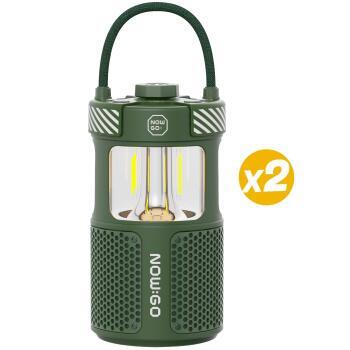 2 Lampes / enceintes de camping rechargeable Follow Light F1