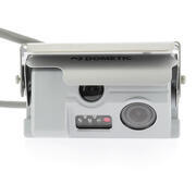 Caméra de recul double optique