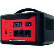 Batterie Lithium portable pour camping-car : 1300