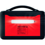 Batterie Lithium portable pour camping-car : 1300