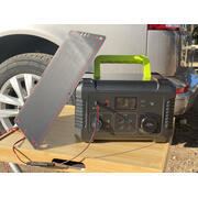 PANNEAU SOLAIRE D'APPOINT : 5W