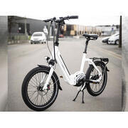 Vélo à assistance électrique pliant Muzy 20 pouces : Blanc 11Ah