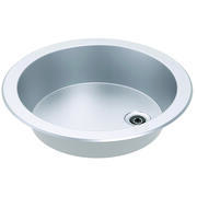 Evier Series 23 Spun Bowl