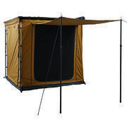 Extension pour store : latéral 250 cm coloris Camel