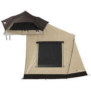 Auvent pour tente de toit Little Bamboo 125 GEN.2 : Coloris café