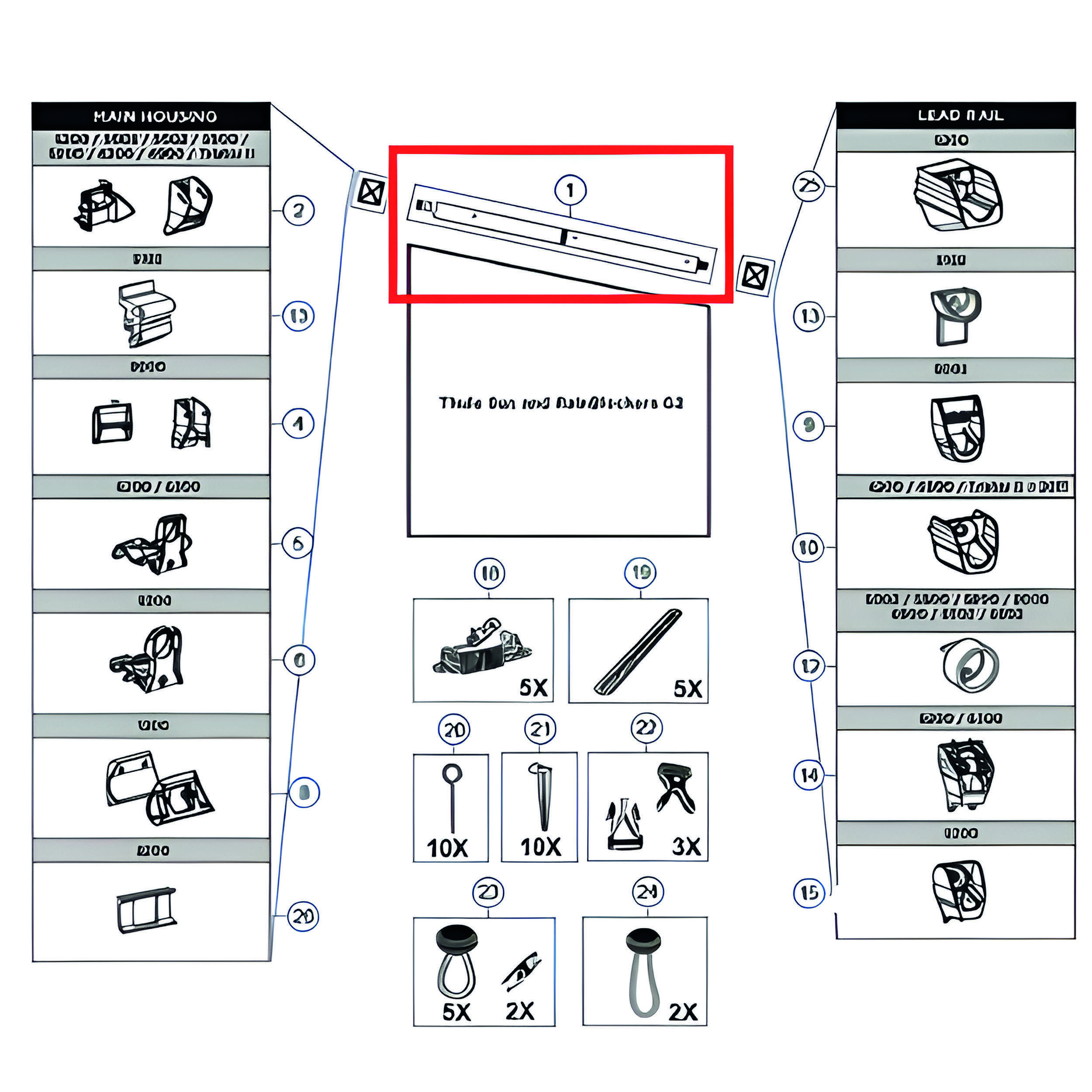 Barre de tension pour Blocker G2 250 cm