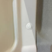 Fixation pour piece thermoformee 19.5mm blanc